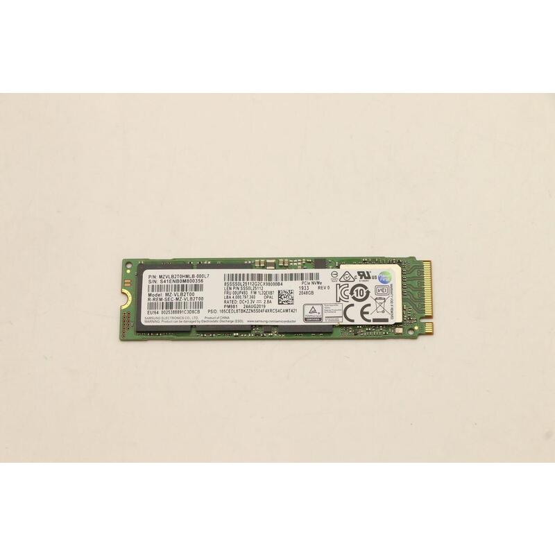 2048GB M.2 PCIE NVMe SSD