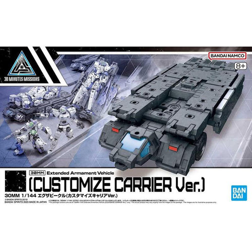 30MM 1/144 Ea Vehicle (customize Carrier Ver.) — image 1
