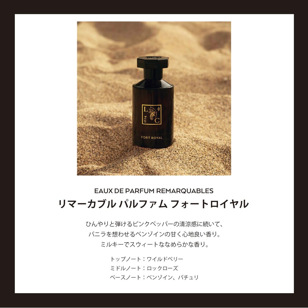 V2H5723C5978702698D15F4227071DC322FR7744421P2