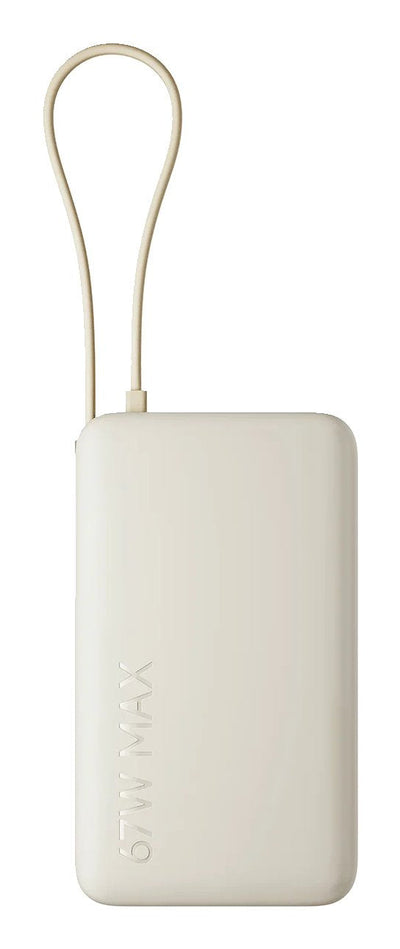 Xiaomi 67W Power Bank 10000 (integrated Cable Tan — image 1