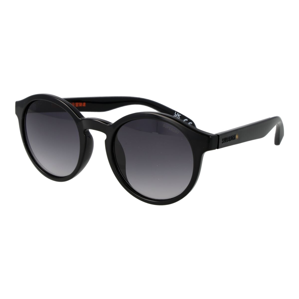 Superdry Unisex Sunglasses Superdry Sds 5006 50104