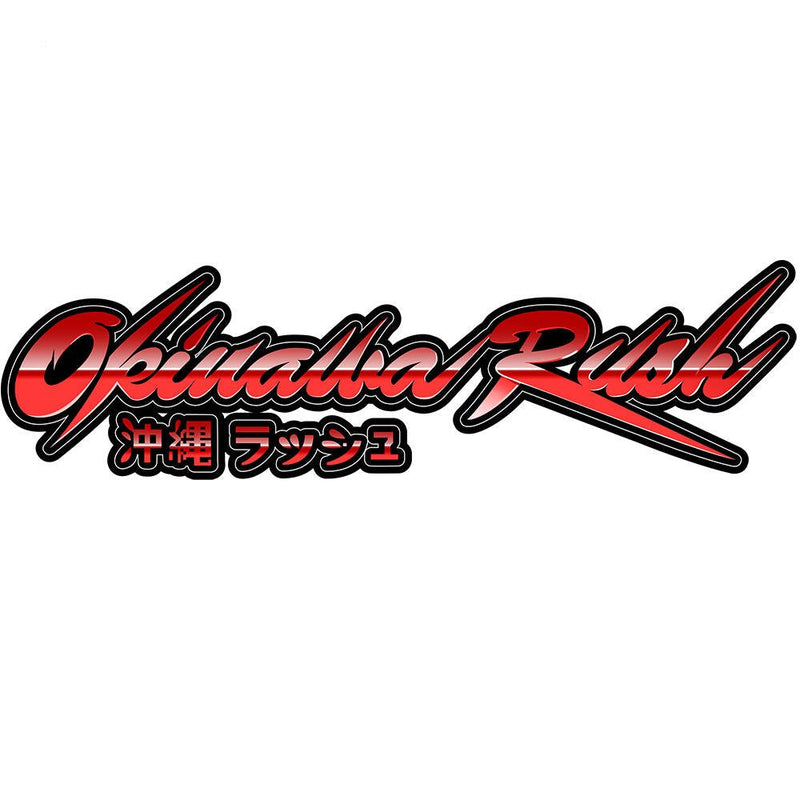 Set Okinawa Rush Switch
