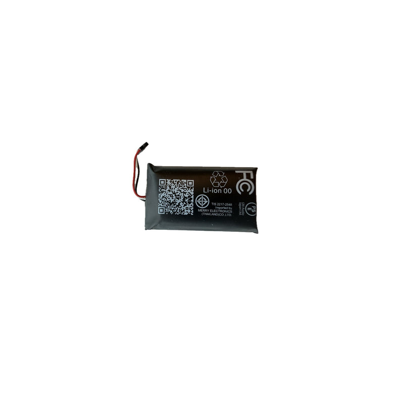 Jabra Ersatzakku EVOLVE3 75 (1 Set)