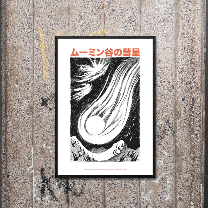 Comet Novels Poster, 50x70 cm