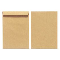 Herlitz 735498 Sobre C4 (229 X 324MM) Brown 10 Pieces — image 1